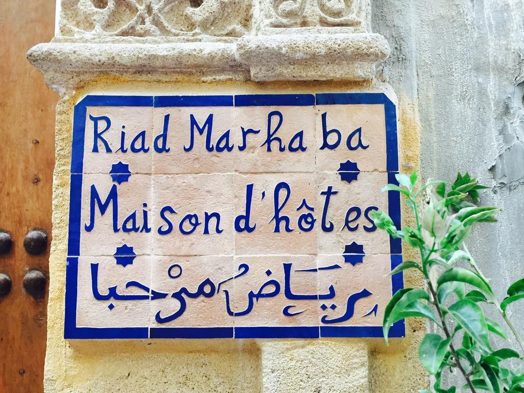 Riad Marhaba 라바트 외부 사진