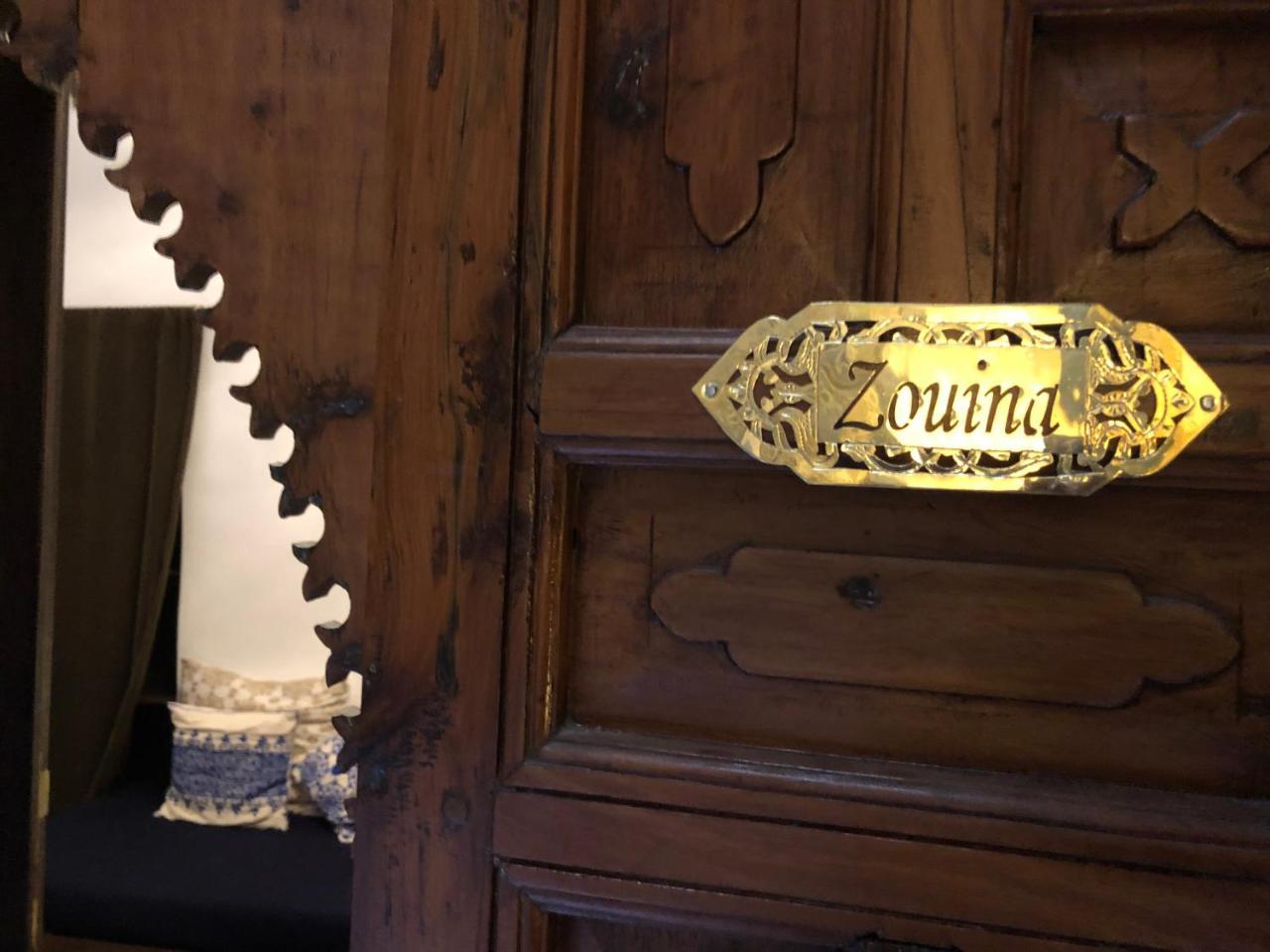 Riad Marhaba 라바트 외부 사진